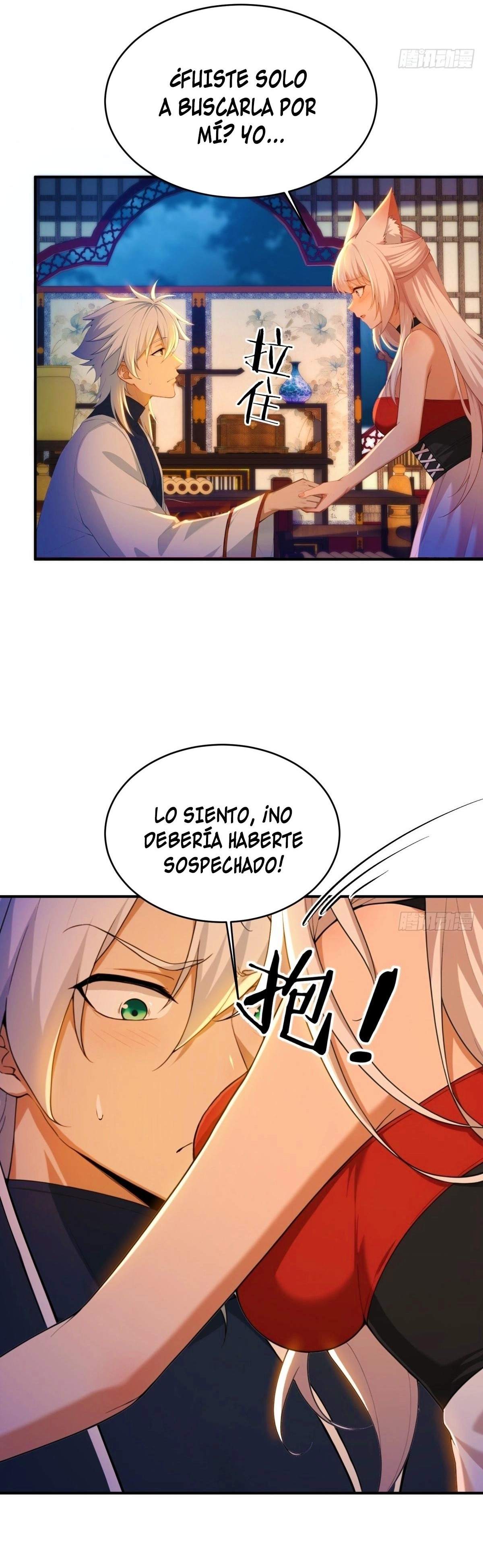 Mi Haren De Siete Villanas Capitulo 34 página 22