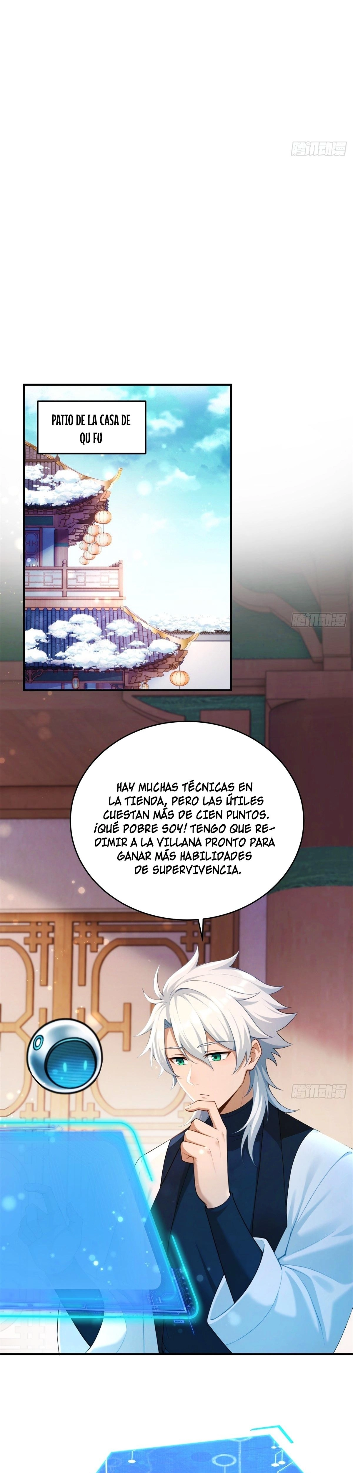 Mi Haren De Siete Villanas Capitulo 38 página 14