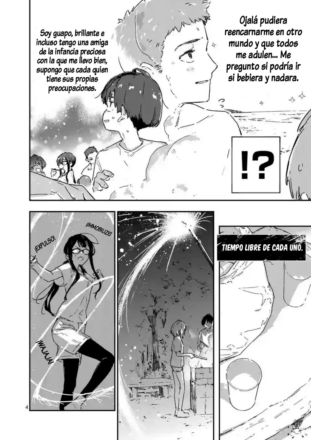 Too Many Losing Heroines Capitulo 10.1 página 6
