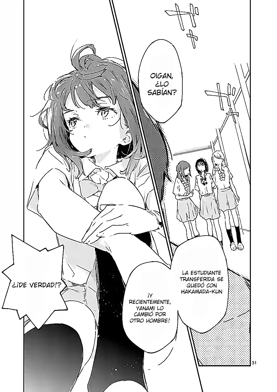 Too Many Losing Heroines Capitulo 11.2 página 12