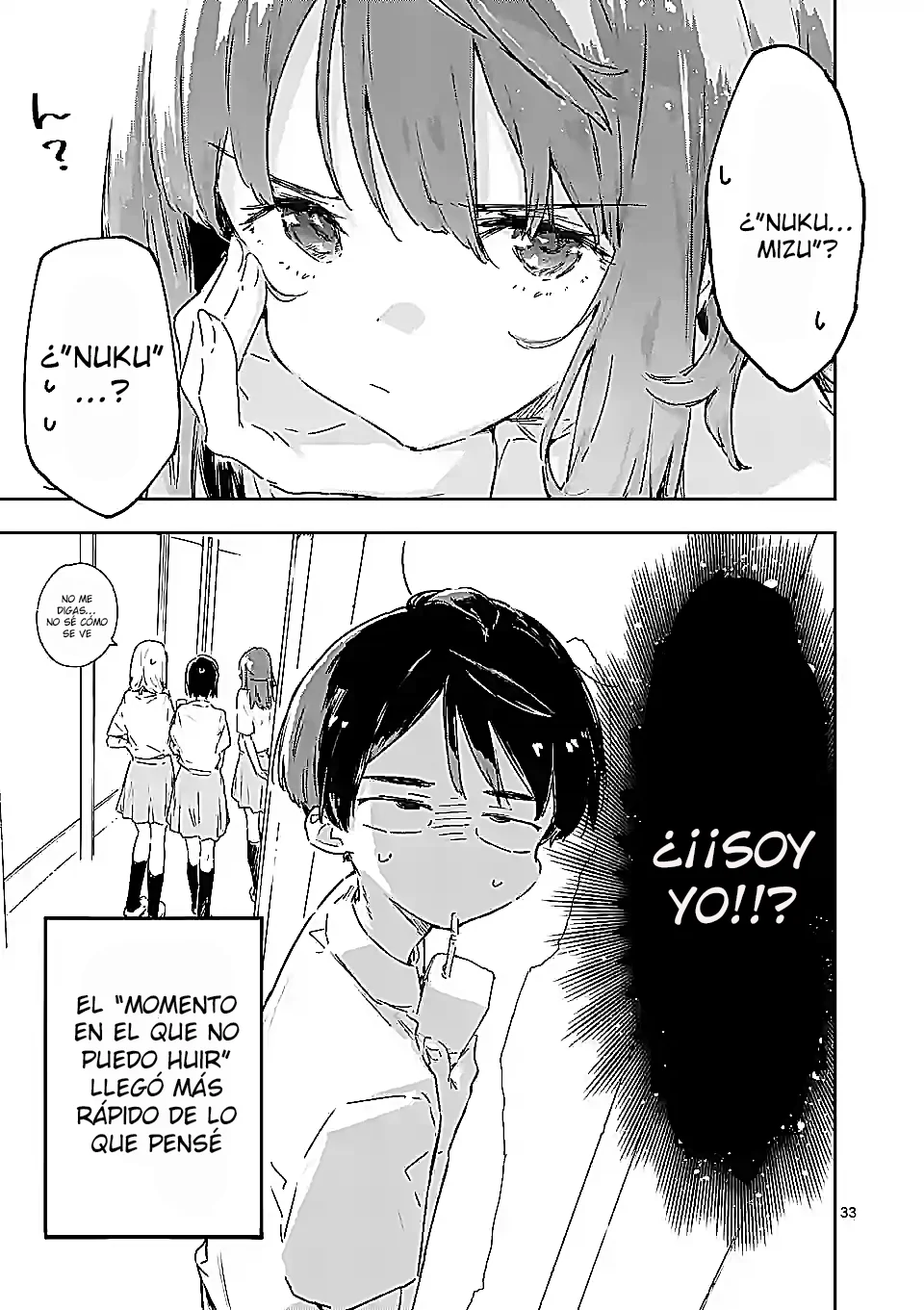 Too Many Losing Heroines Capitulo 11.2 página 14