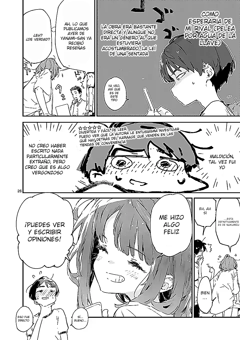 Too Many Losing Heroines Capitulo 11.2 página 7