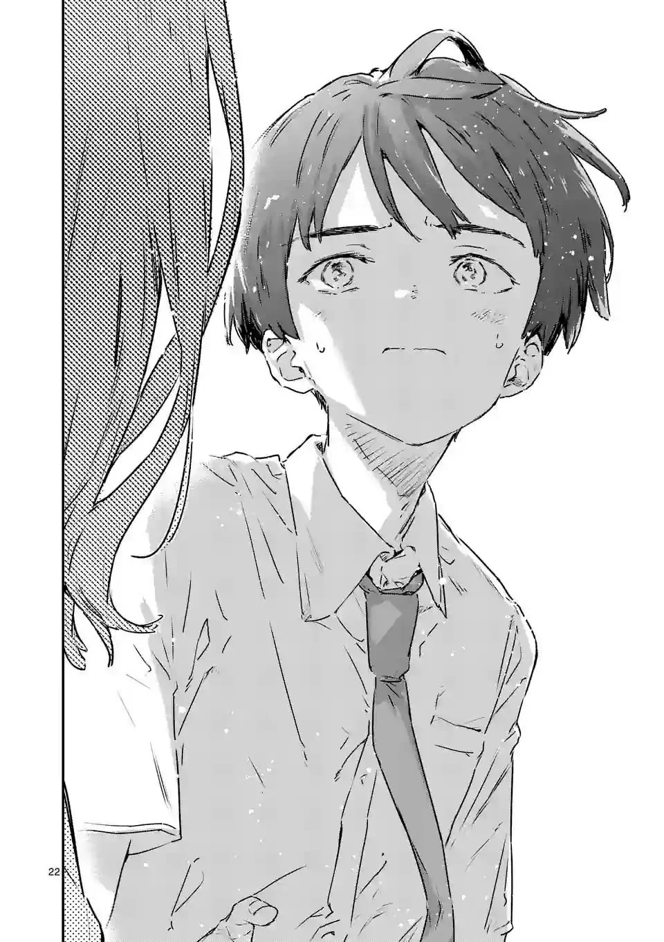 Too Many Losing Heroines Capitulo 12.3 página 4