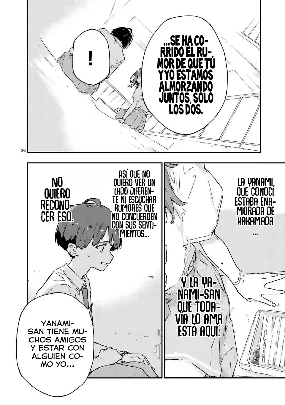 Too Many Losing Heroines Capitulo 12.3 página 8