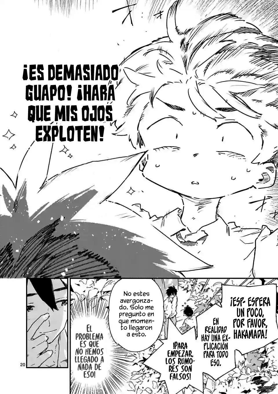 Too Many Losing Heroines Capitulo 13.3 página 5