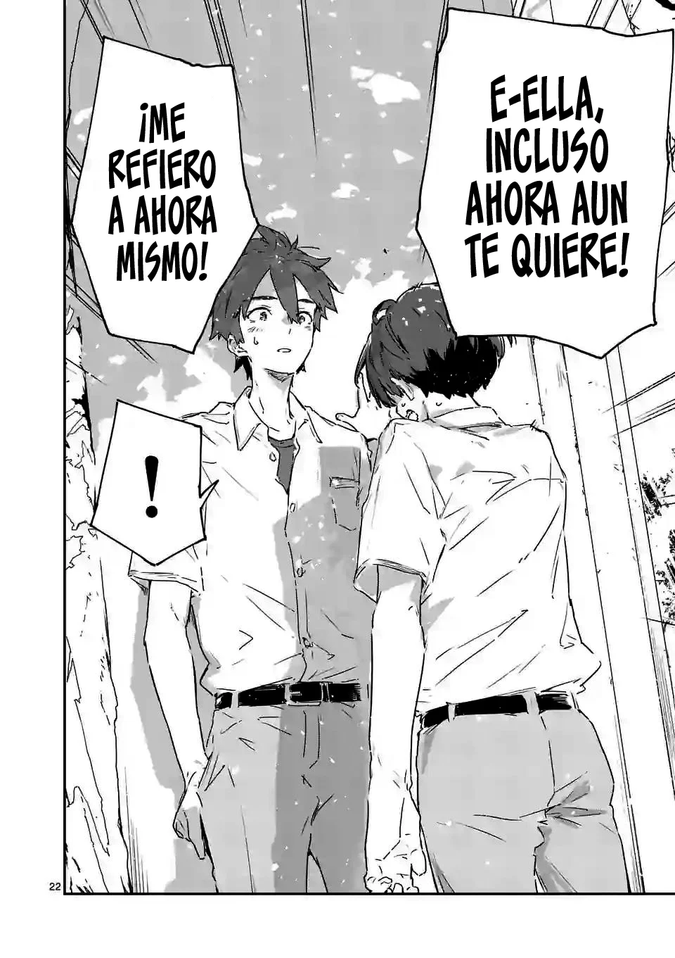 Too Many Losing Heroines Capitulo 13.3 página 7