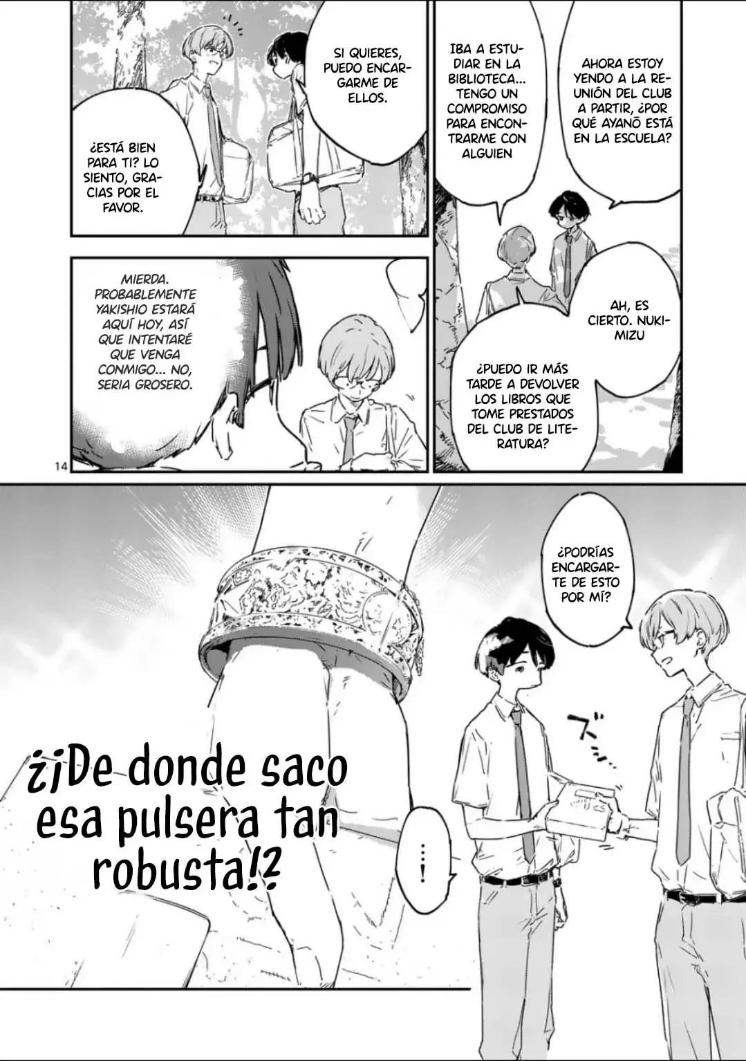 Too Many Losing Heroines Capitulo 15.2 página 5