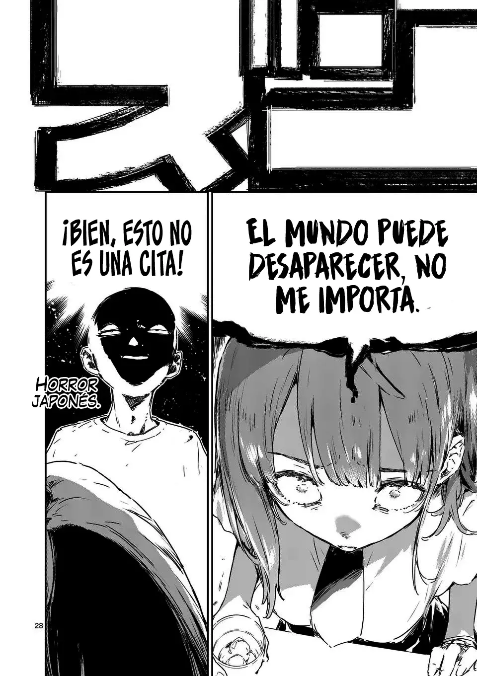 Too Many Losing Heroines Capitulo 15.3 página 2