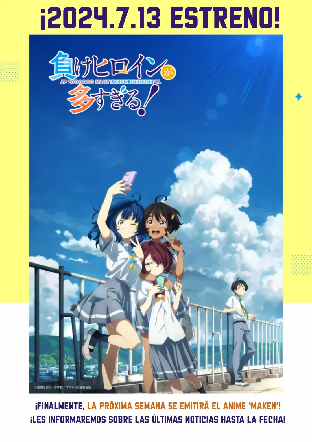 Too Many Losing Heroines Capitulo 16.15: Especial por el lanzamiento del anime página 6