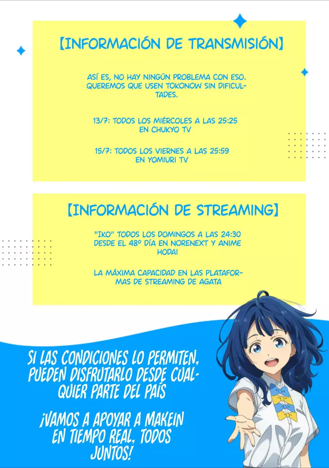 Too Many Losing Heroines Capitulo 16.15: Especial por el lanzamiento del anime página 7