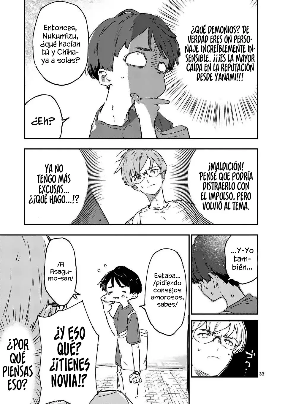 Too Many Losing Heroines Capitulo 16.3 página 14