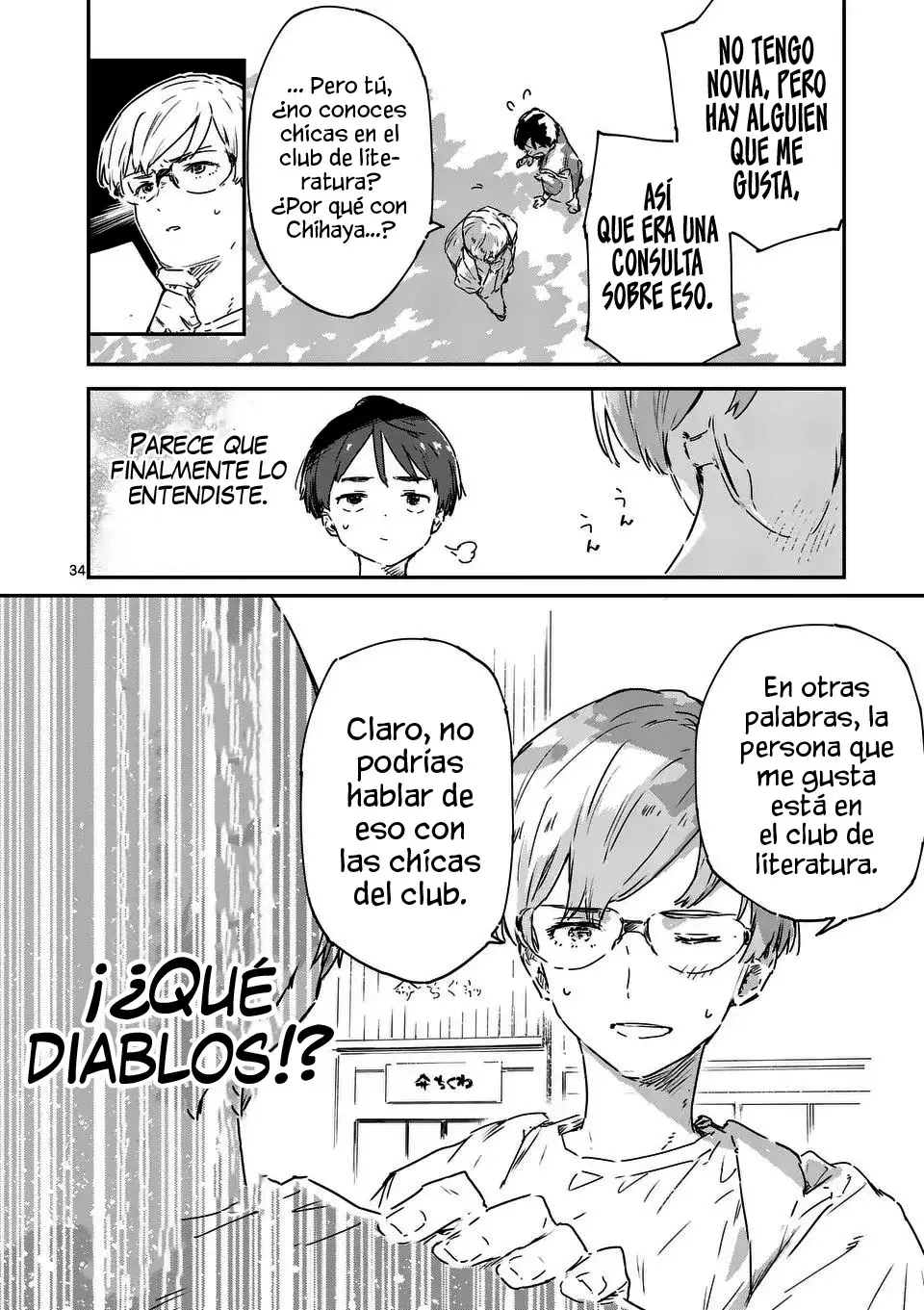 Too Many Losing Heroines Capitulo 16.3 página 15
