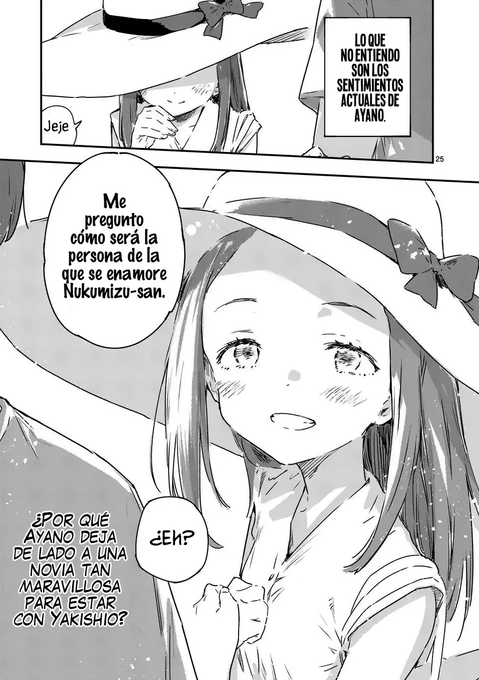 Too Many Losing Heroines Capitulo 16.3 página 6