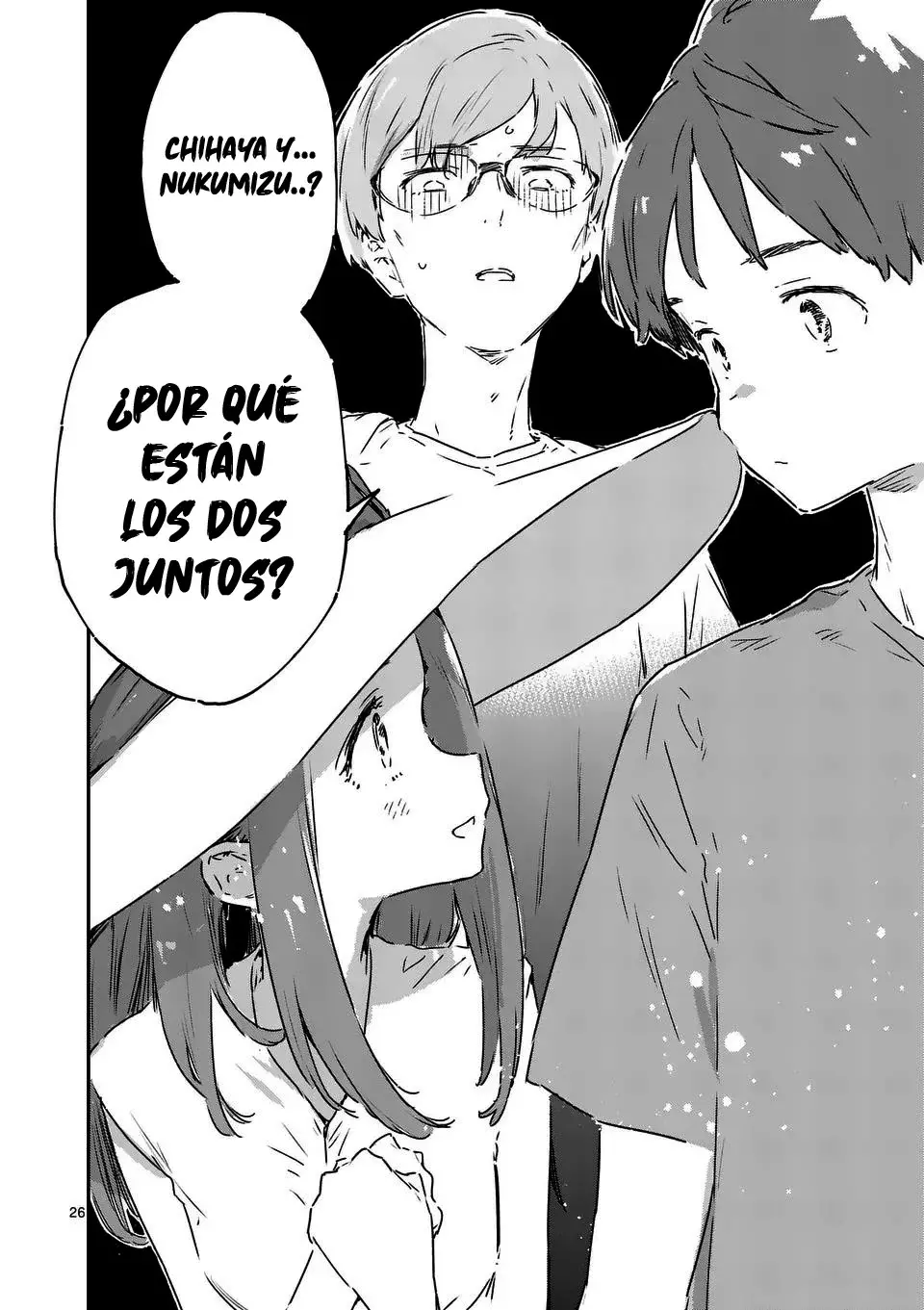 Too Many Losing Heroines Capitulo 16.3 página 7