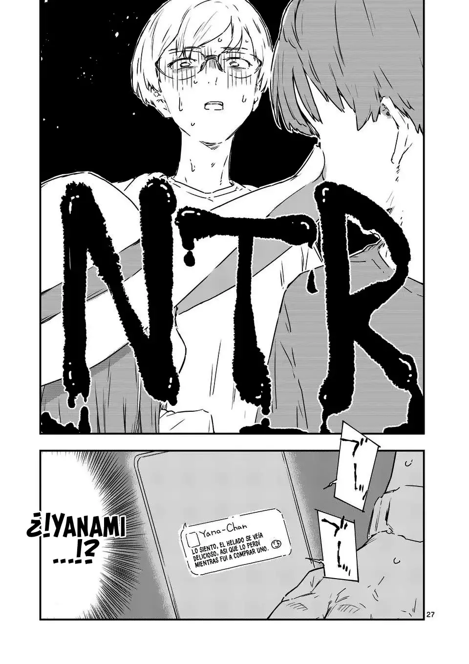 Too Many Losing Heroines Capitulo 16.3 página 8