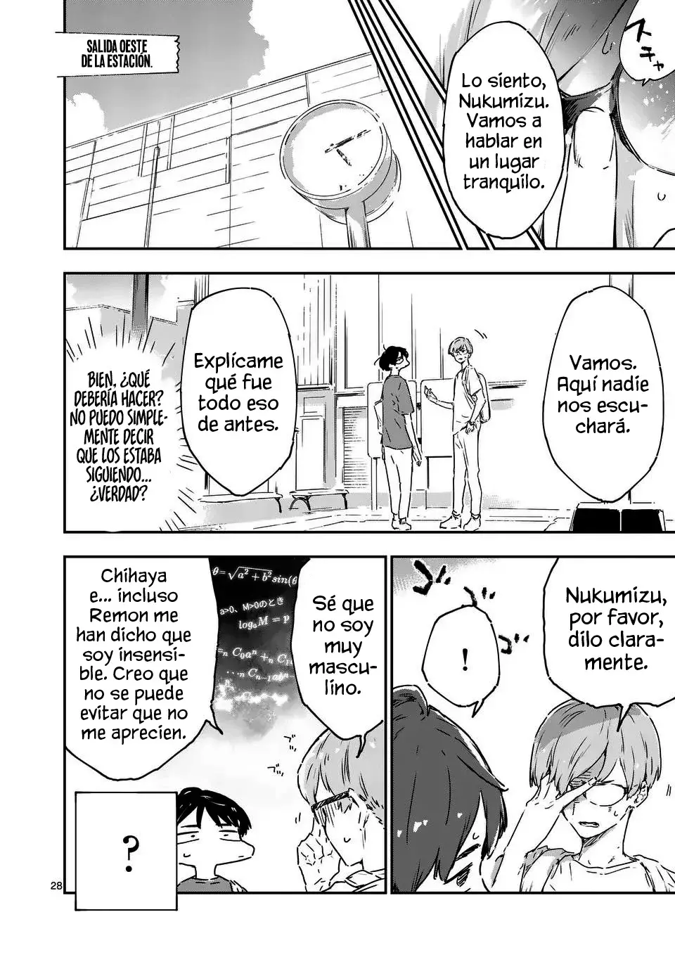 Too Many Losing Heroines Capitulo 16.3 página 9