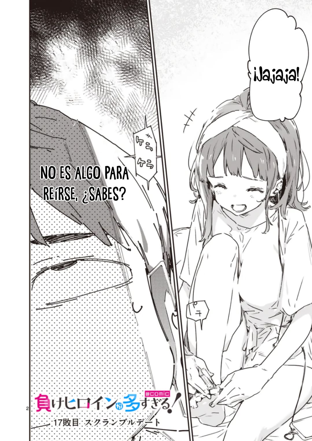 Too Many Losing Heroines Capitulo 17.1 página 6