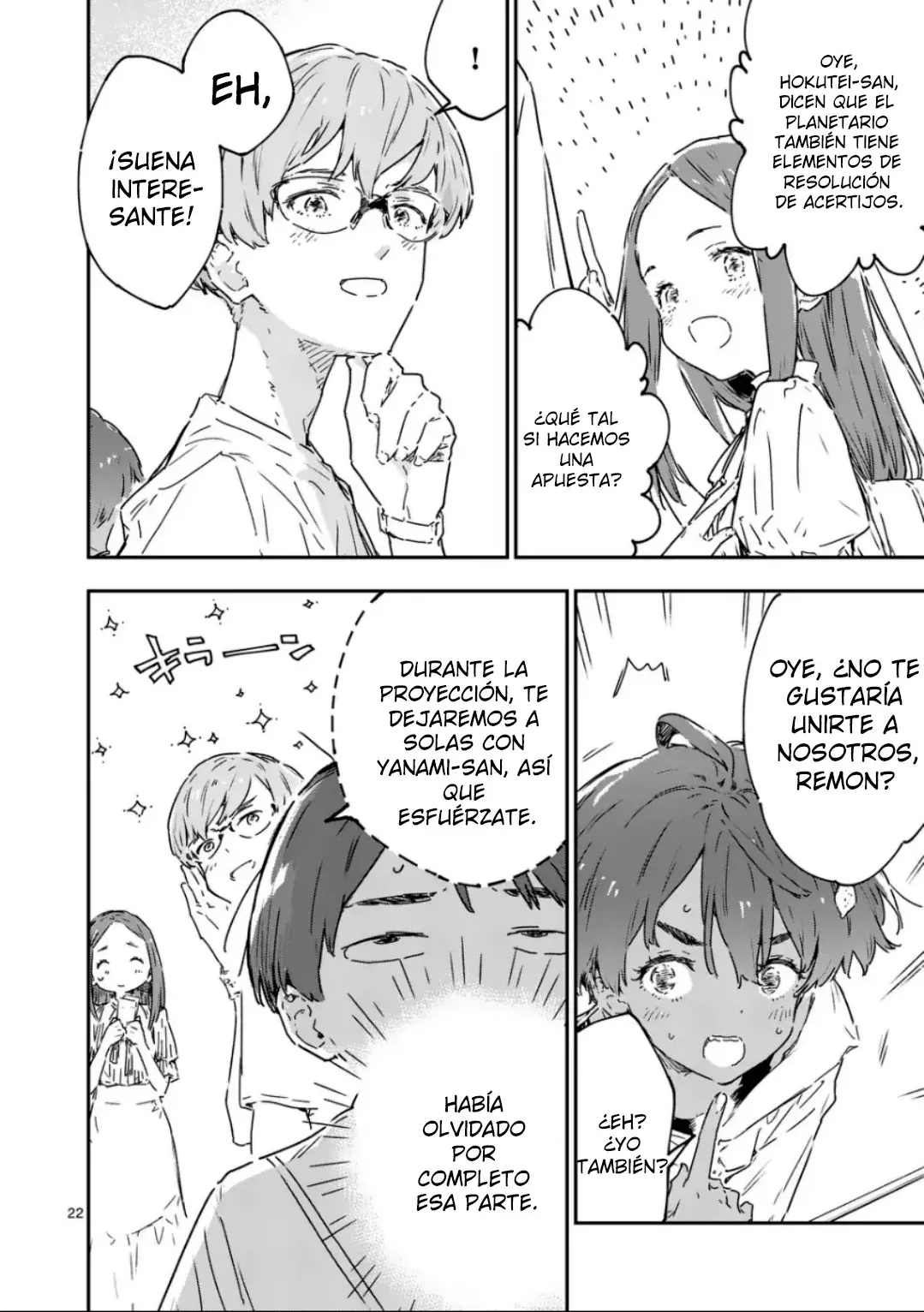 Too Many Losing Heroines Capitulo 17.2 página 9