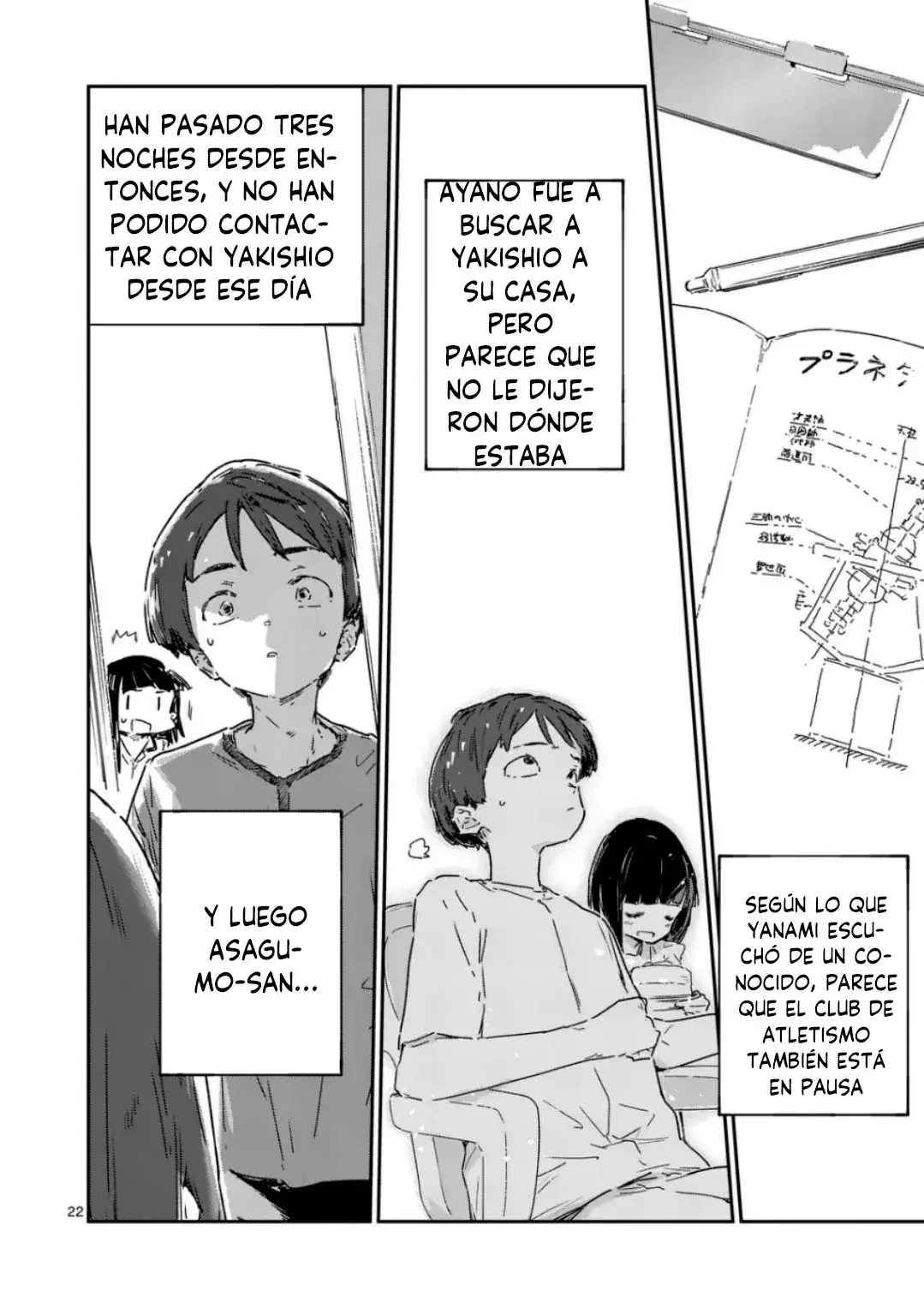 Too Many Losing Heroines Capitulo 18.2 página 13