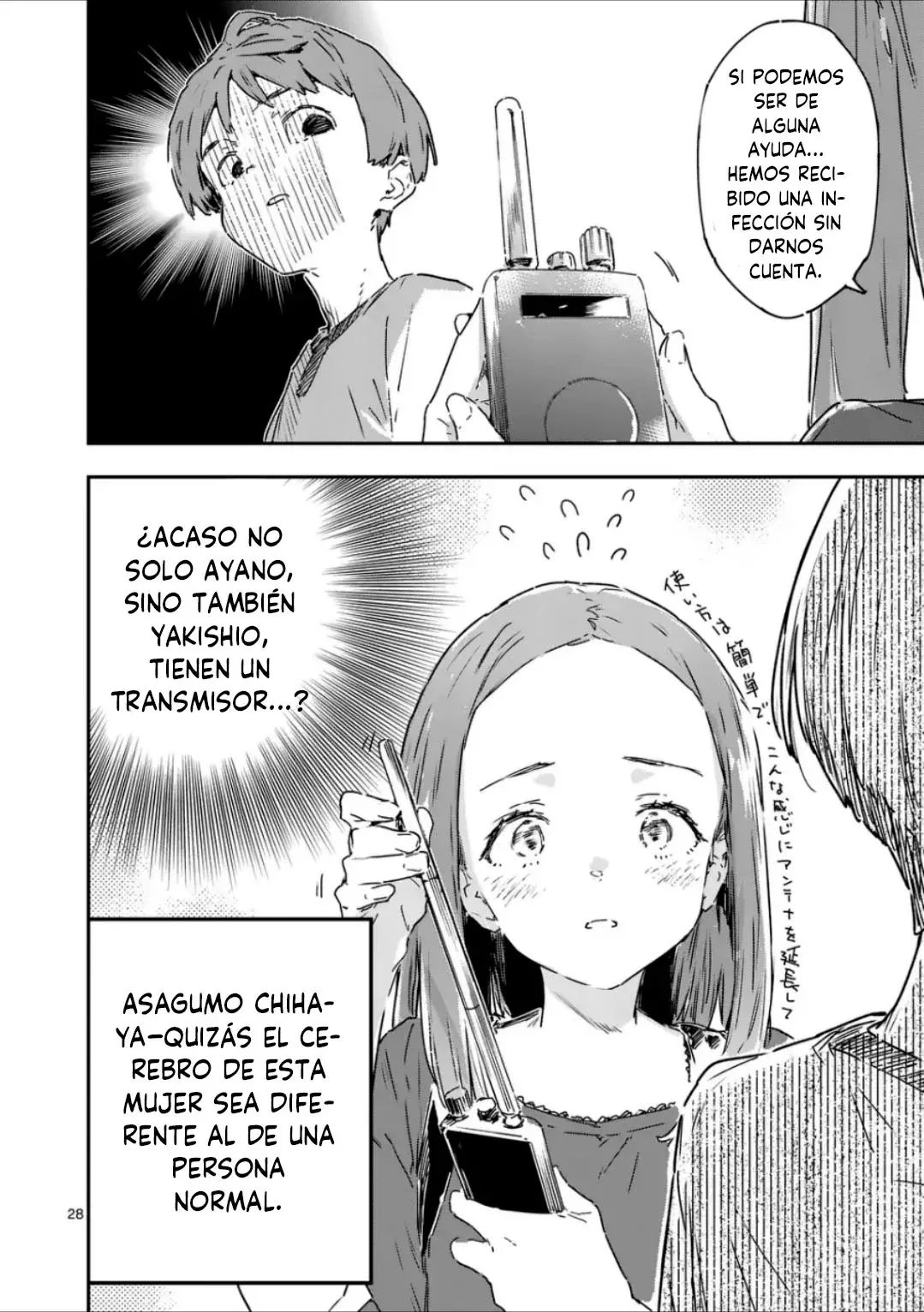 Too Many Losing Heroines Capitulo 18.2 página 19