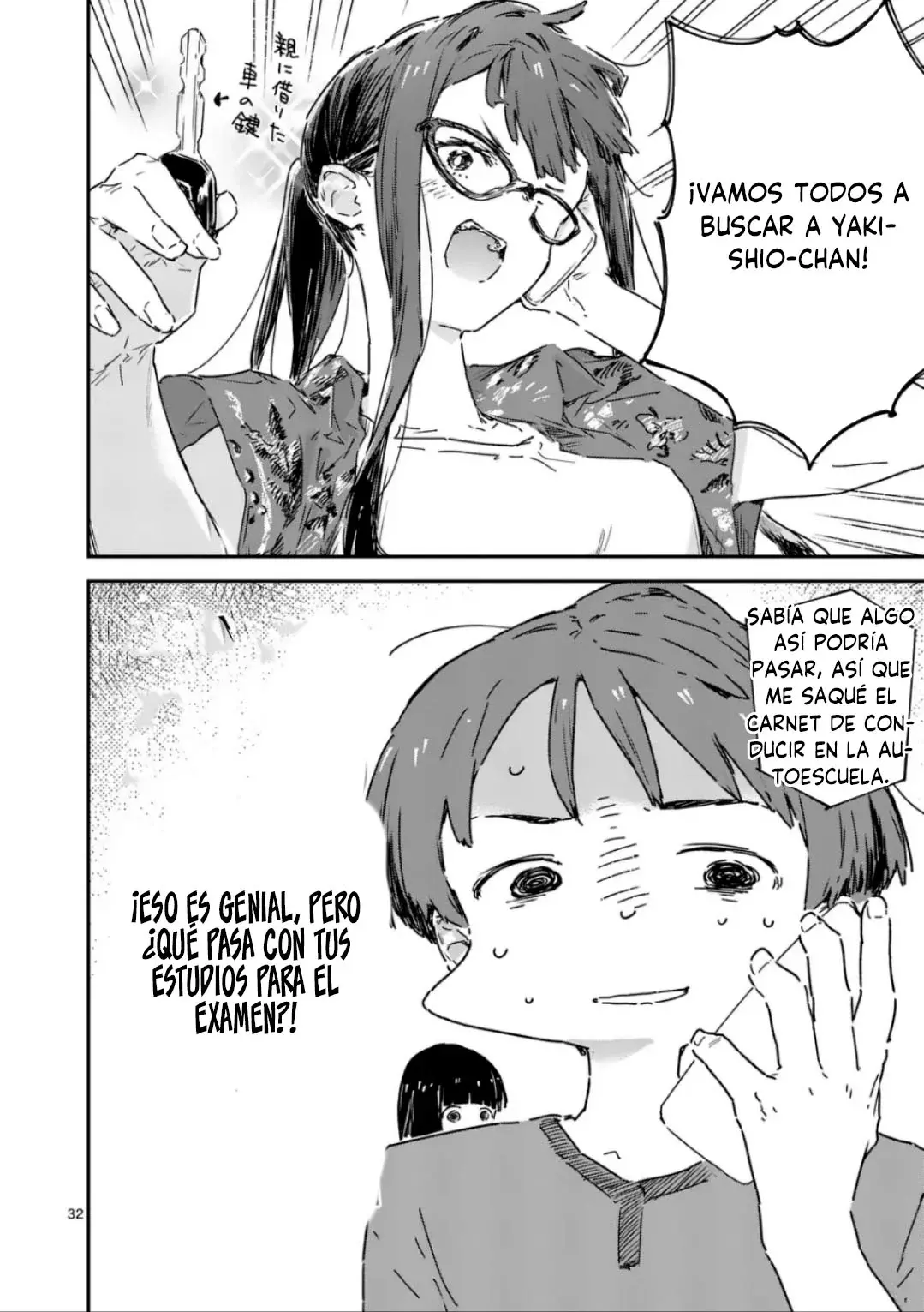 Too Many Losing Heroines Capitulo 18.2 página 23