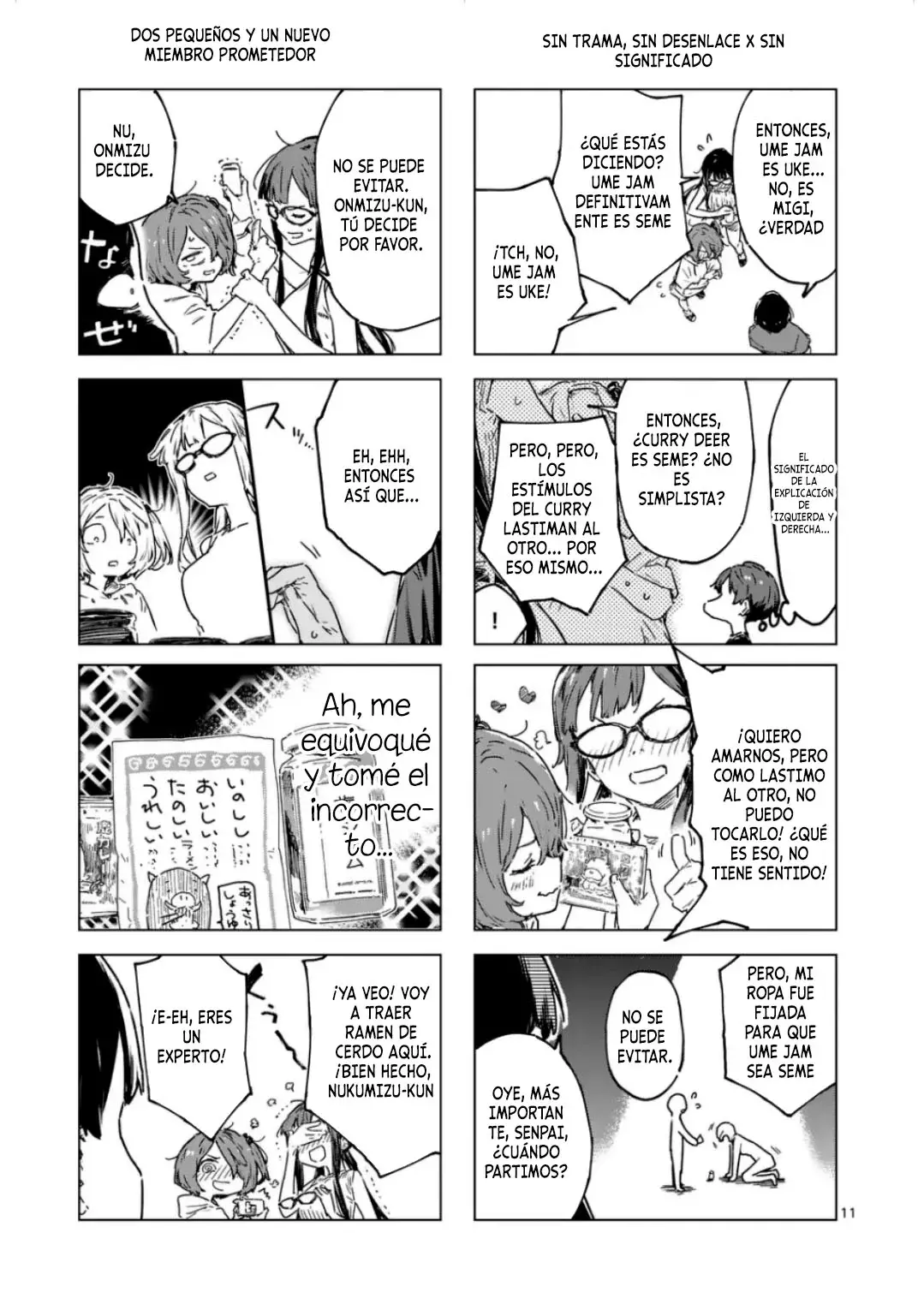 Too Many Losing Heroines Capitulo 19.1 página 17