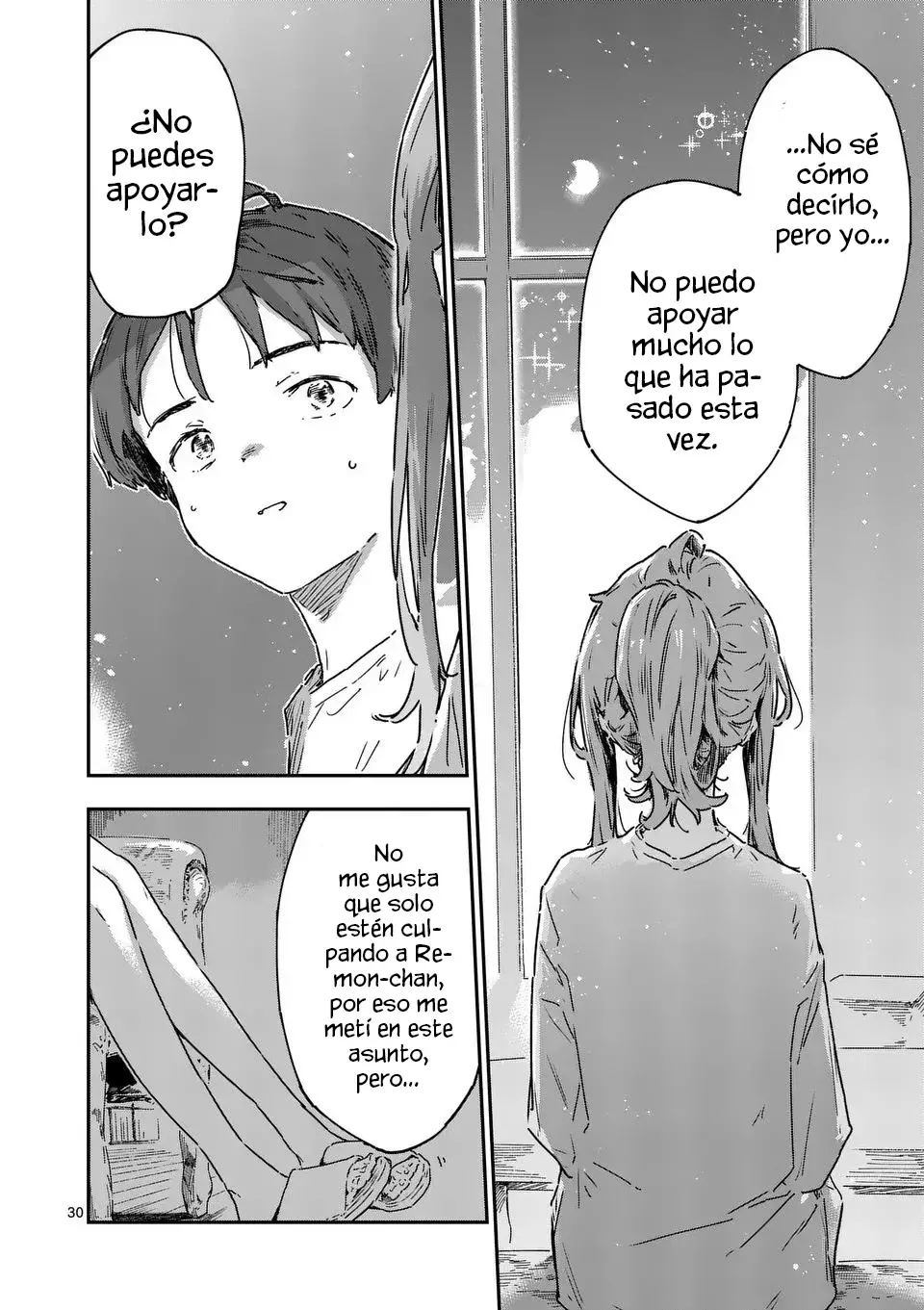 Too Many Losing Heroines Capitulo 19.3 página 6