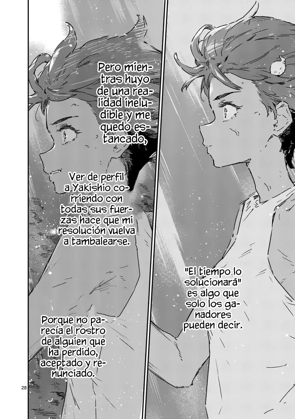 Too Many Losing Heroines Capitulo 19.4 página 12