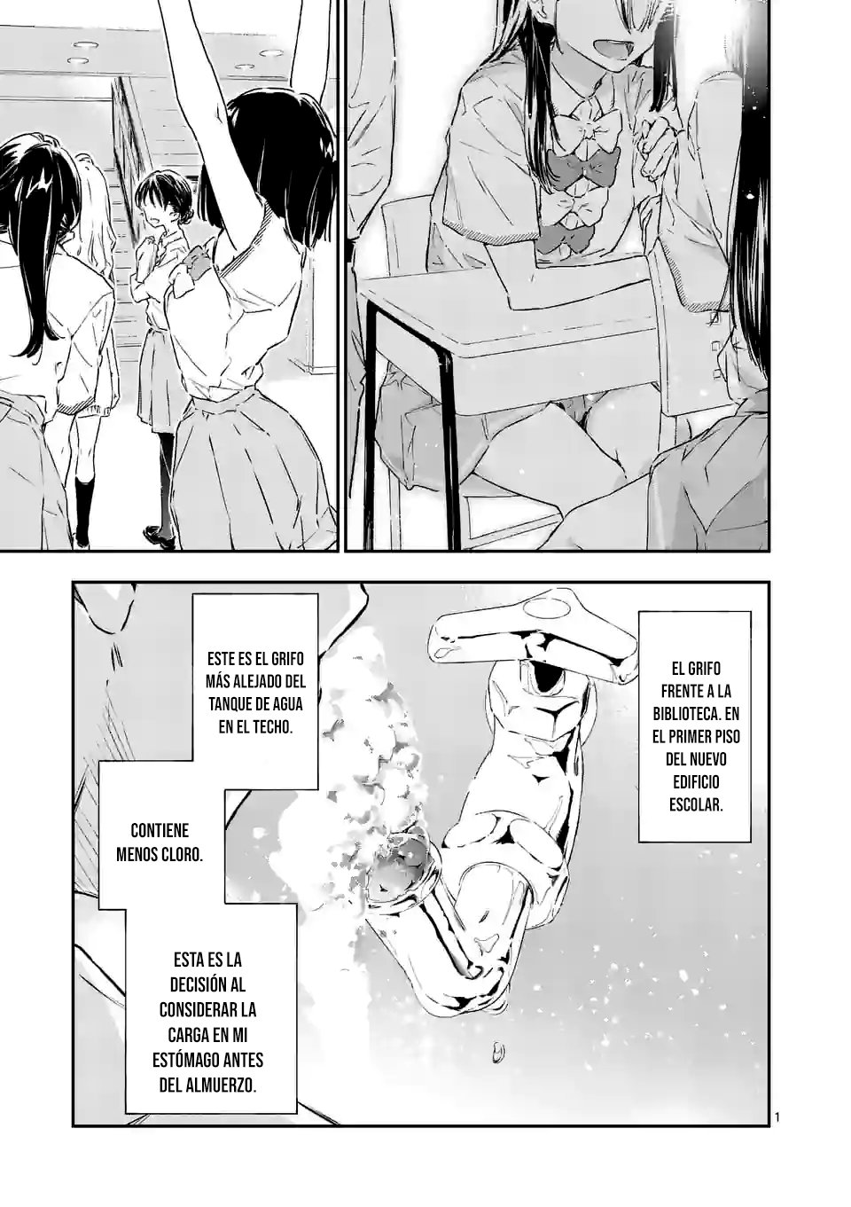 Too Many Losing Heroines Capitulo 2 página 3