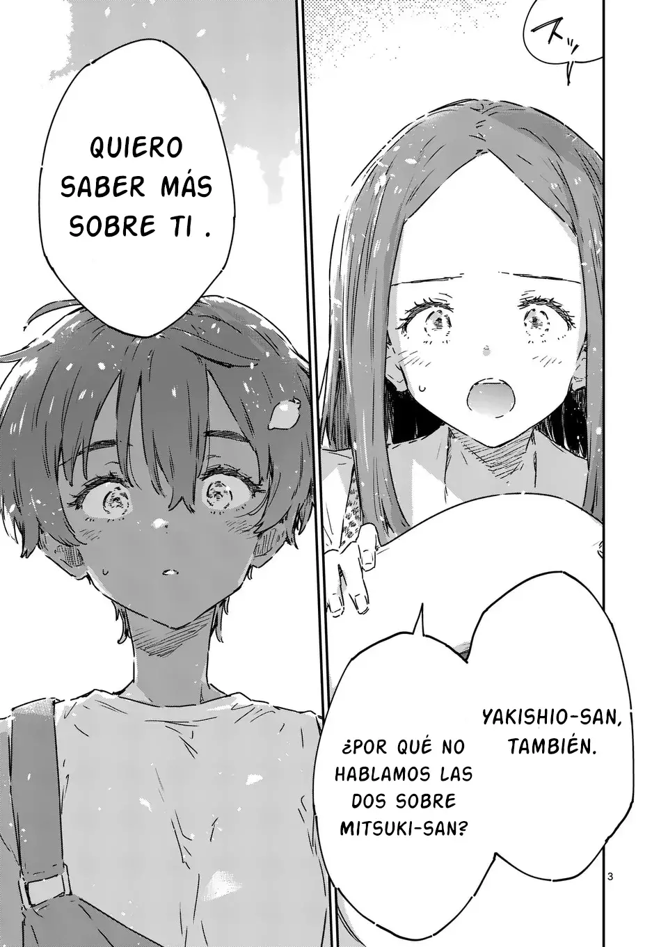 Too Many Losing Heroines Capitulo 21.1 página 7