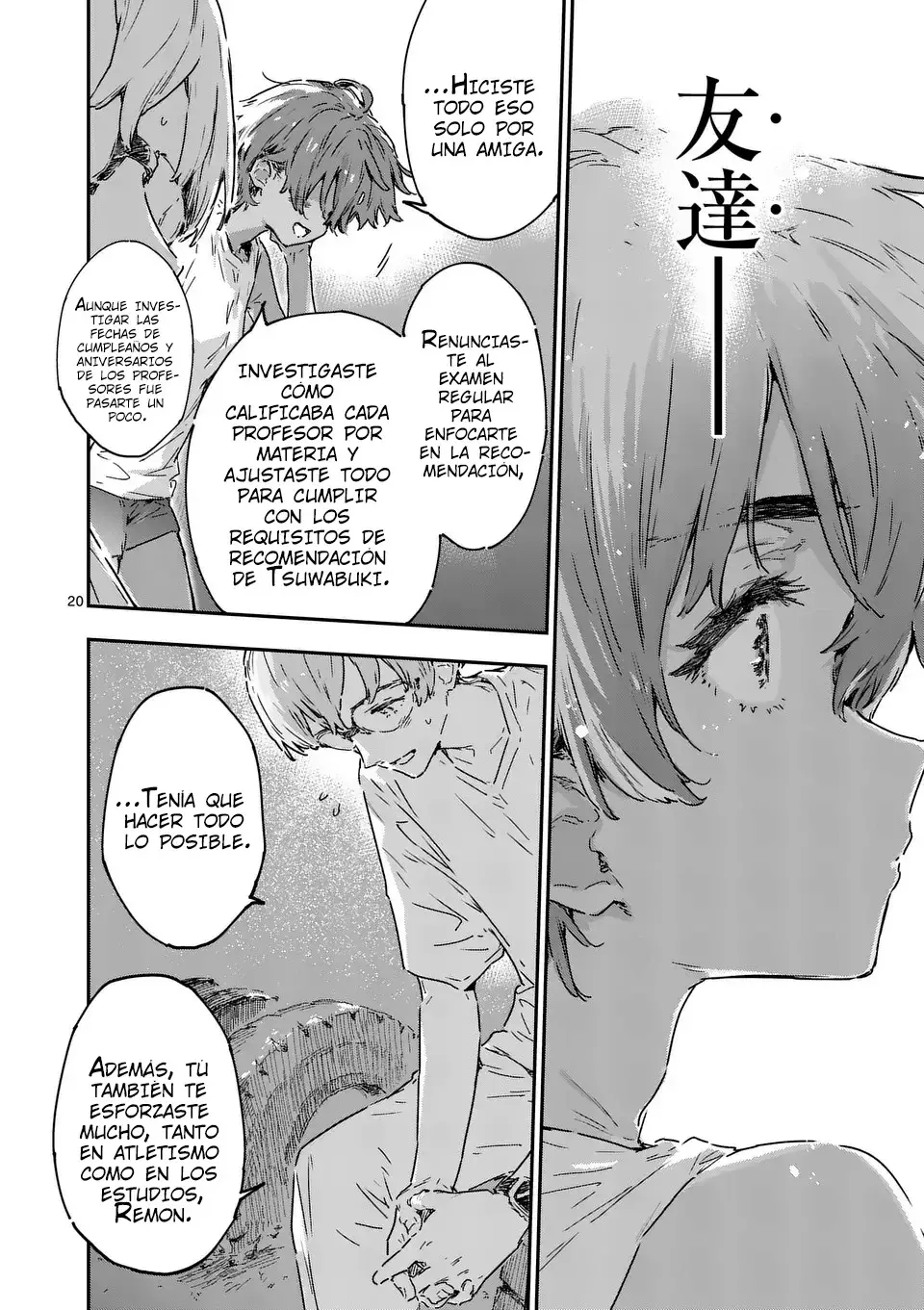 Too Many Losing Heroines Capitulo 21.2 página 9