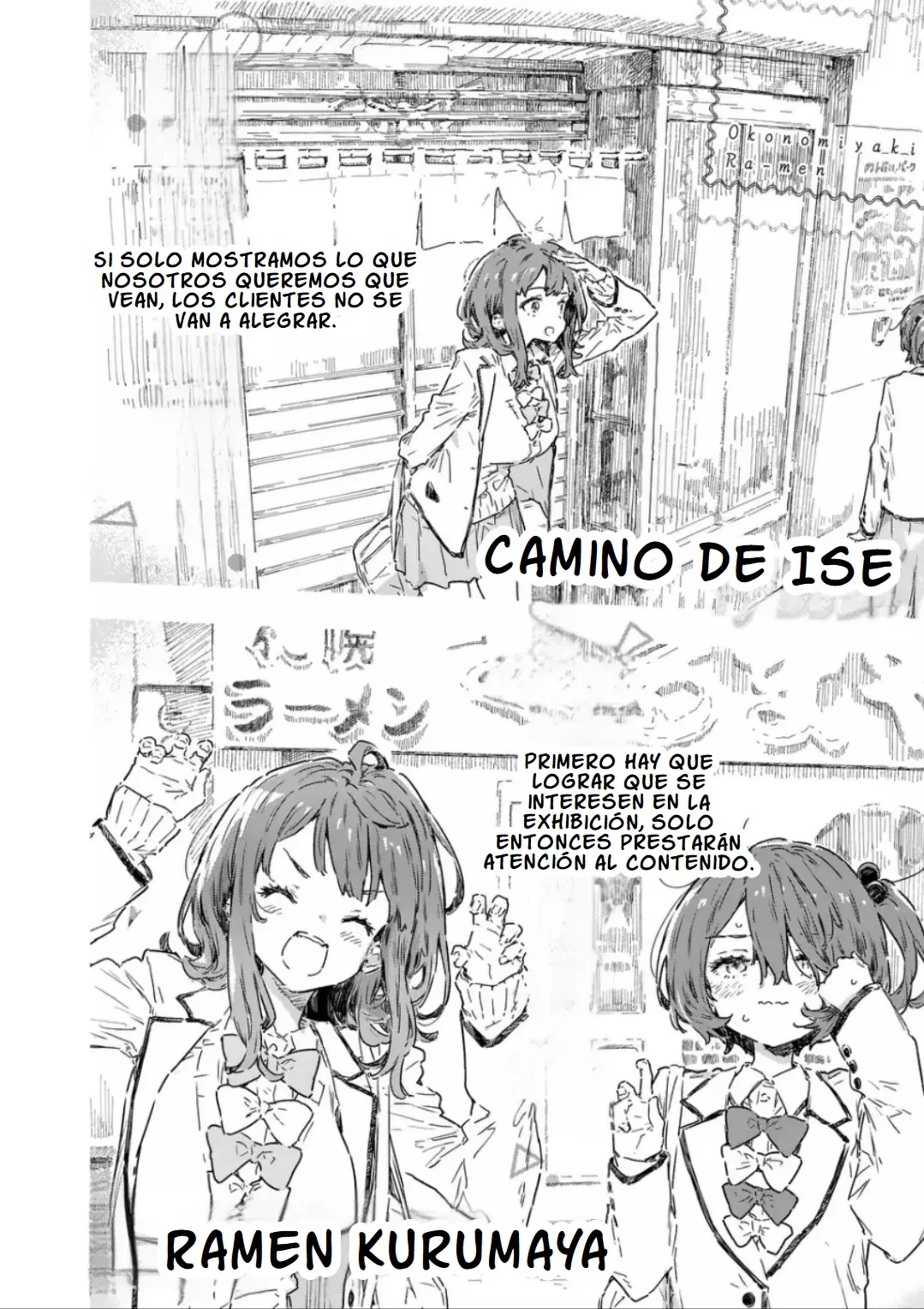 Too Many Losing Heroines Capitulo 22.2 página 15