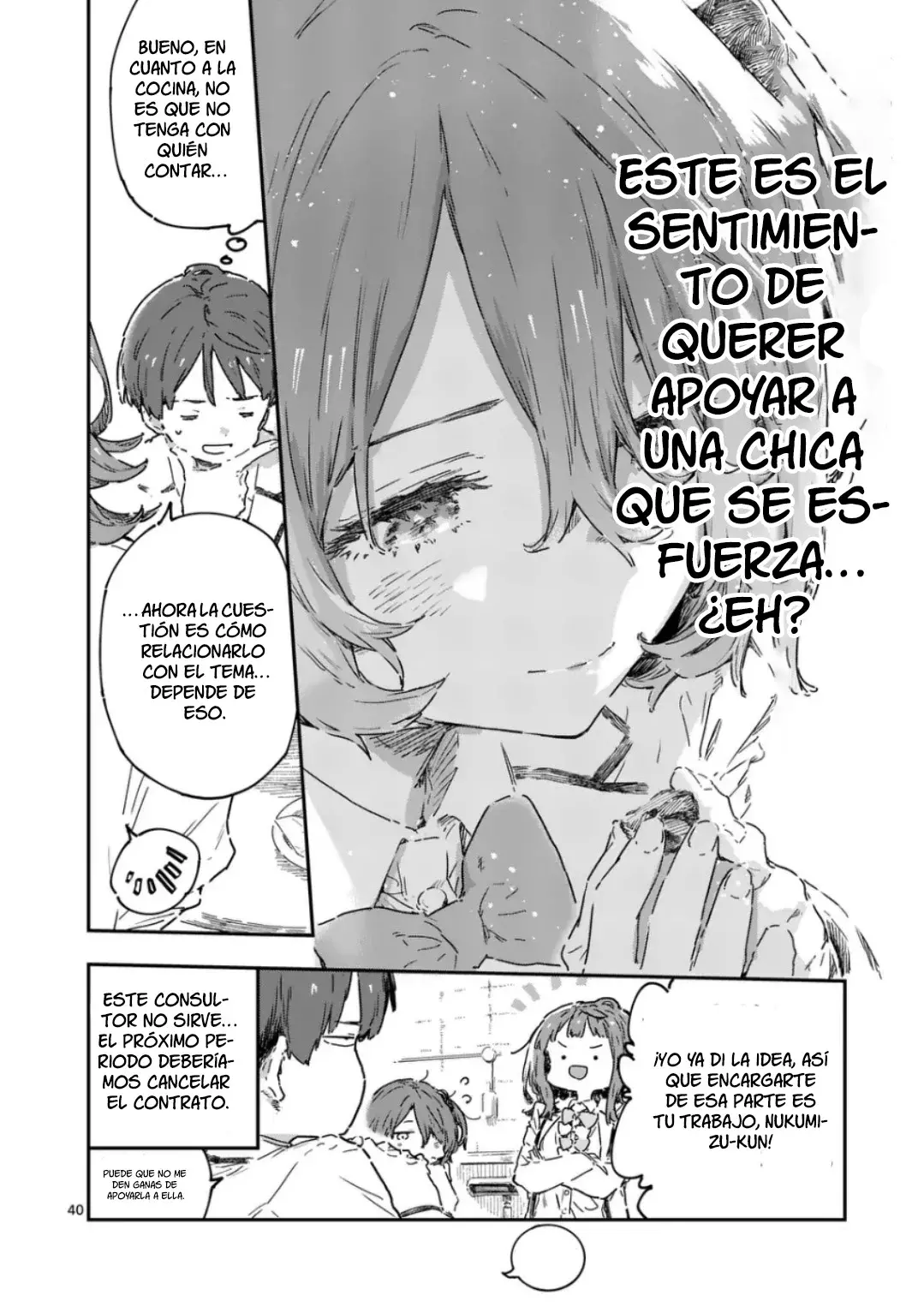 Too Many Losing Heroines Capitulo 22.3 página 16