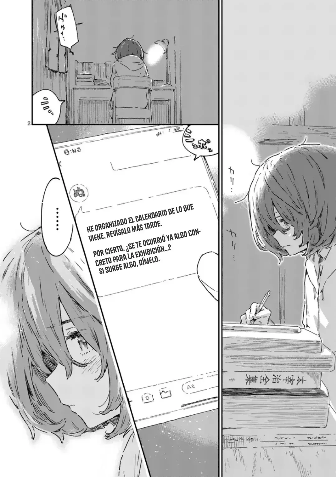 Too Many Losing Heroines Capitulo 23.1 página 7