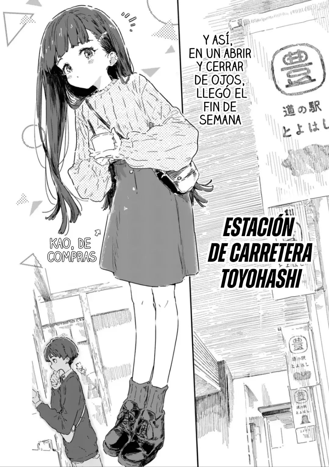 Too Many Losing Heroines Capitulo 23.2 página 11
