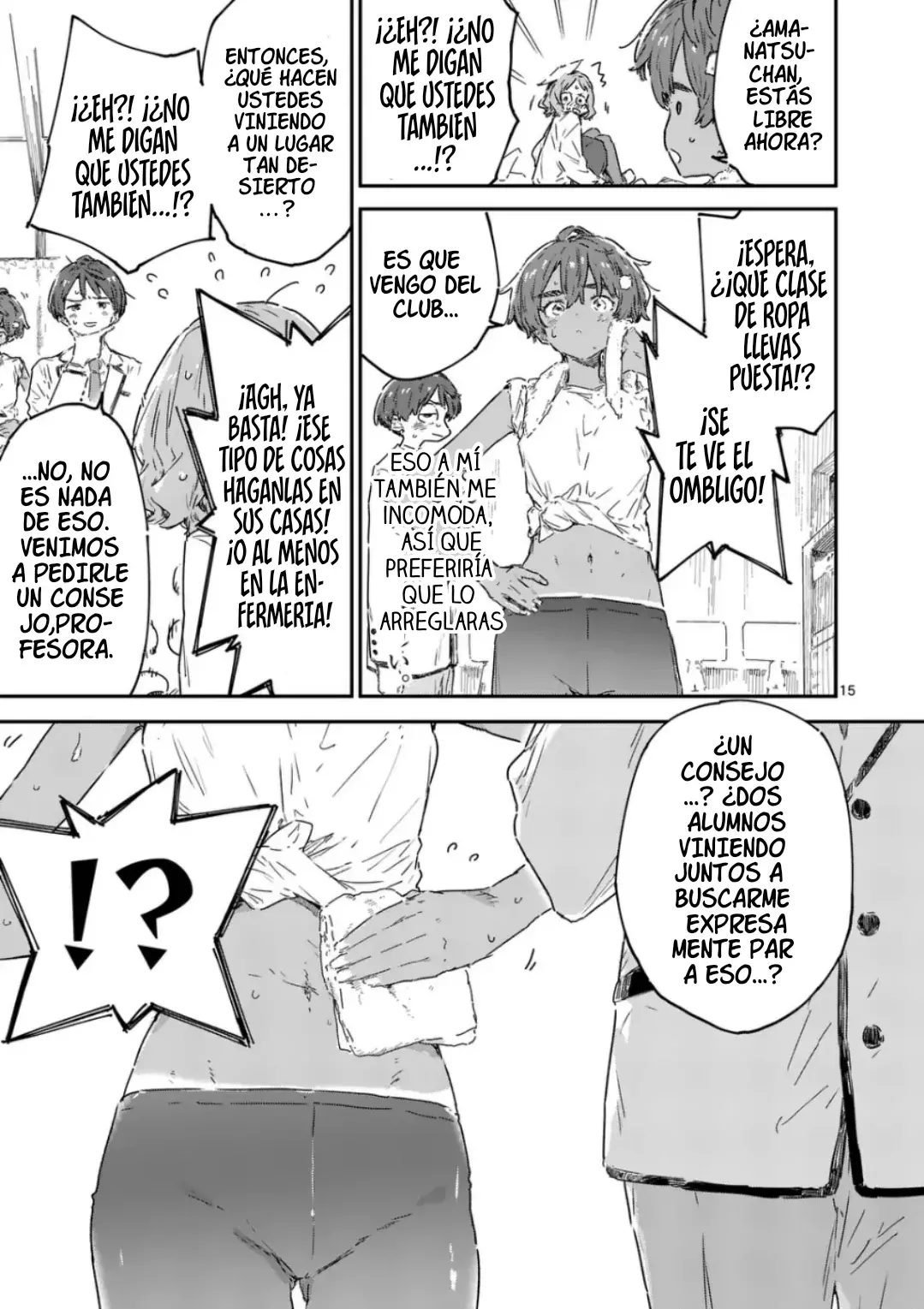 Too Many Losing Heroines Capitulo 23.2 página 8
