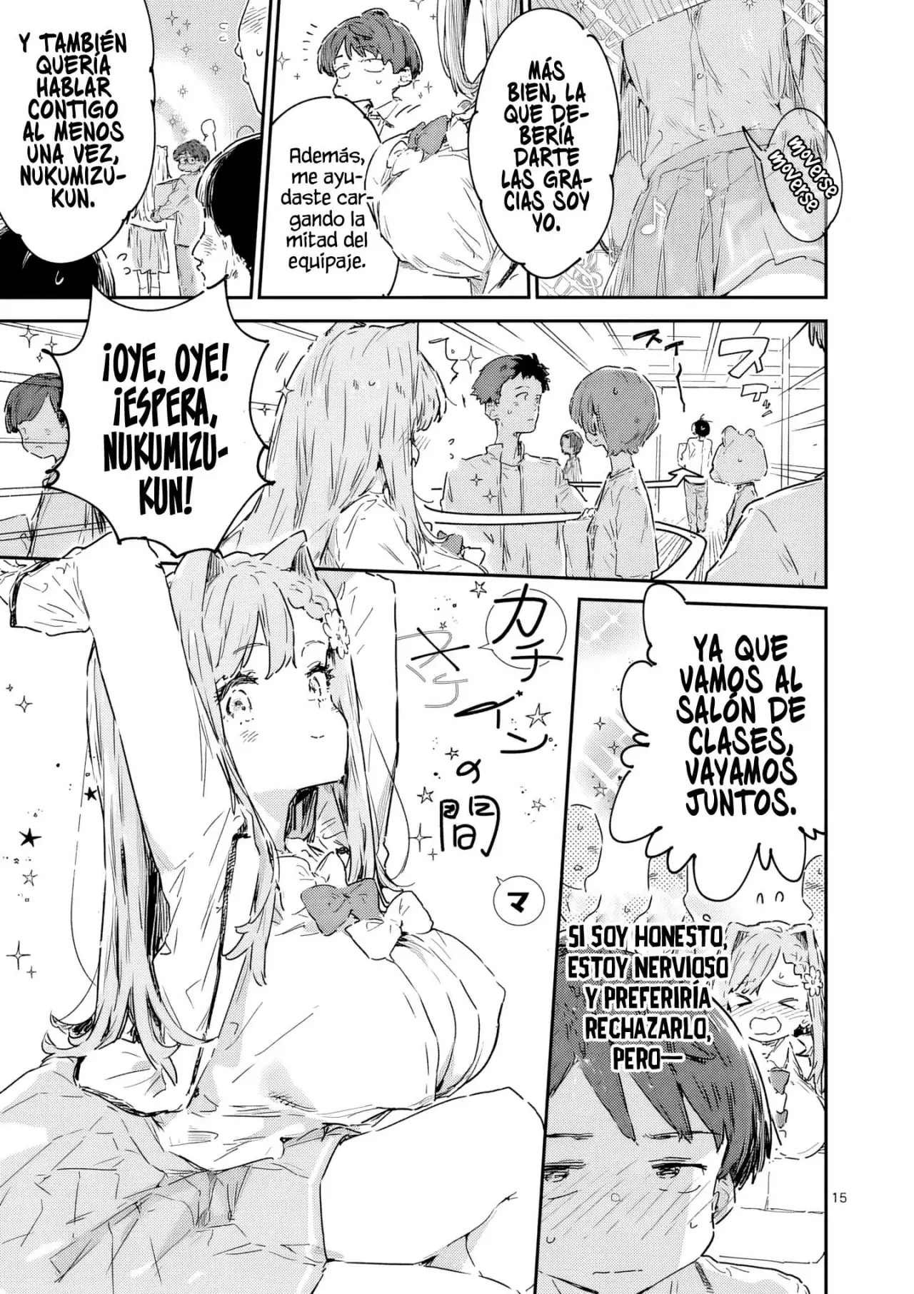 Too Many Losing Heroines Capitulo 24.2 página 6