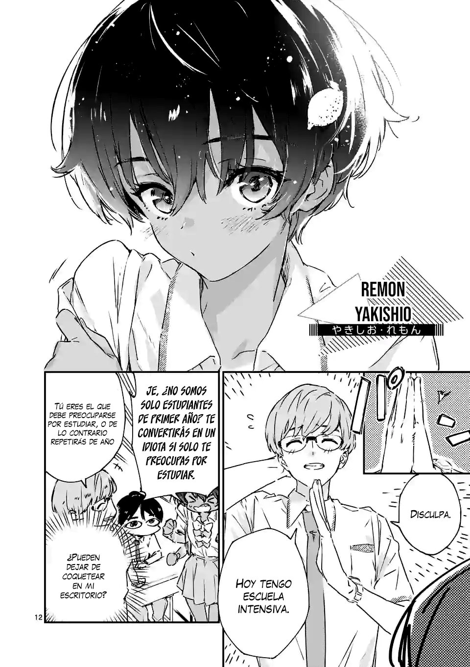 Too Many Losing Heroines Capitulo 3 página 14