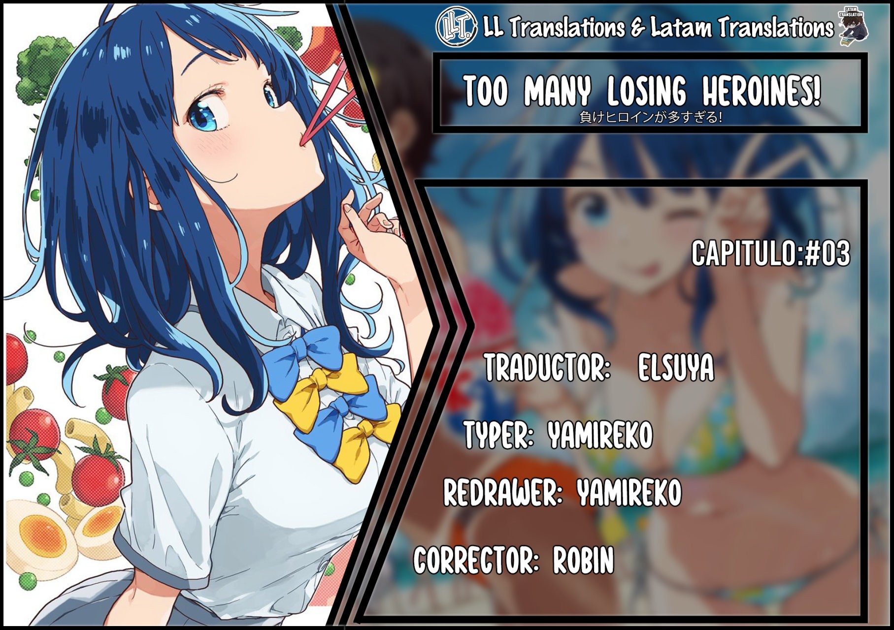 Too Many Losing Heroines Capitulo 3 página 2