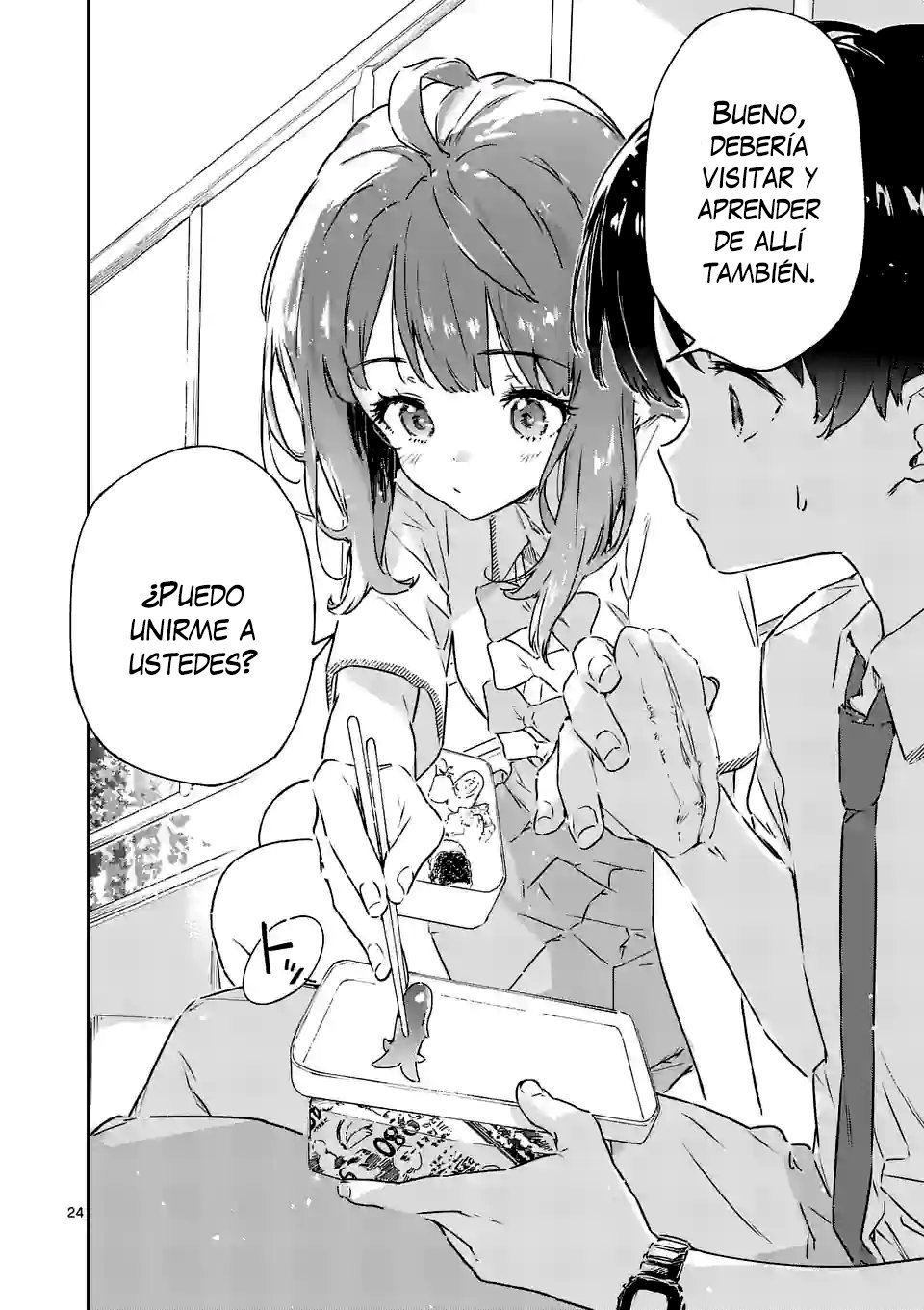 Too Many Losing Heroines Capitulo 3 página 26