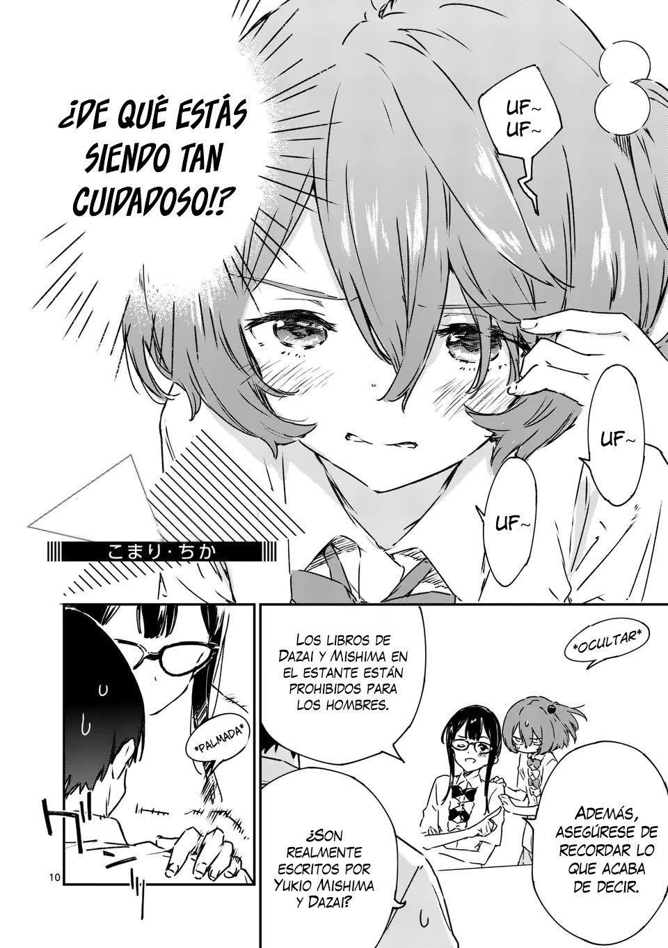 Too Many Losing Heroines Capitulo 4 página 12