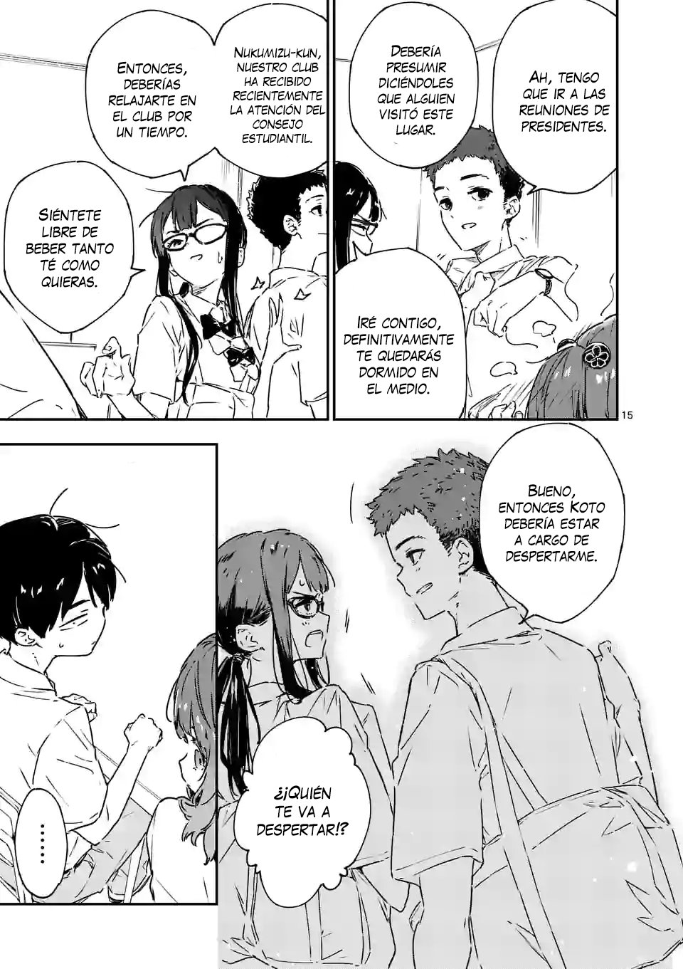 Too Many Losing Heroines Capitulo 4 página 17