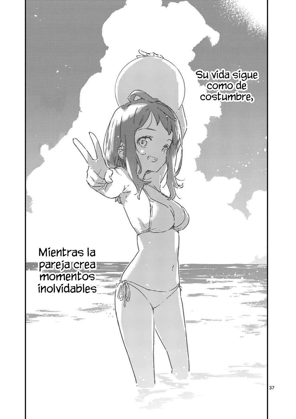 Too Many Losing Heroines Capitulo 5.3 página 13