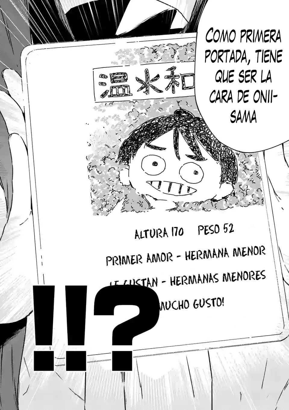 Too Many Losing Heroines Capitulo 6 página 11