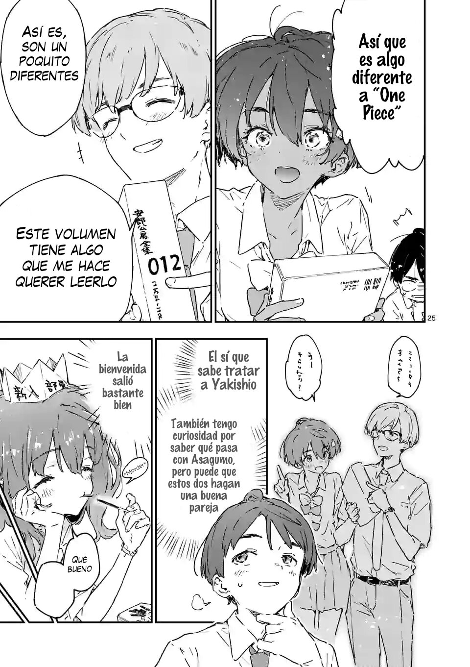 Too Many Losing Heroines Capitulo 7.2 página 15