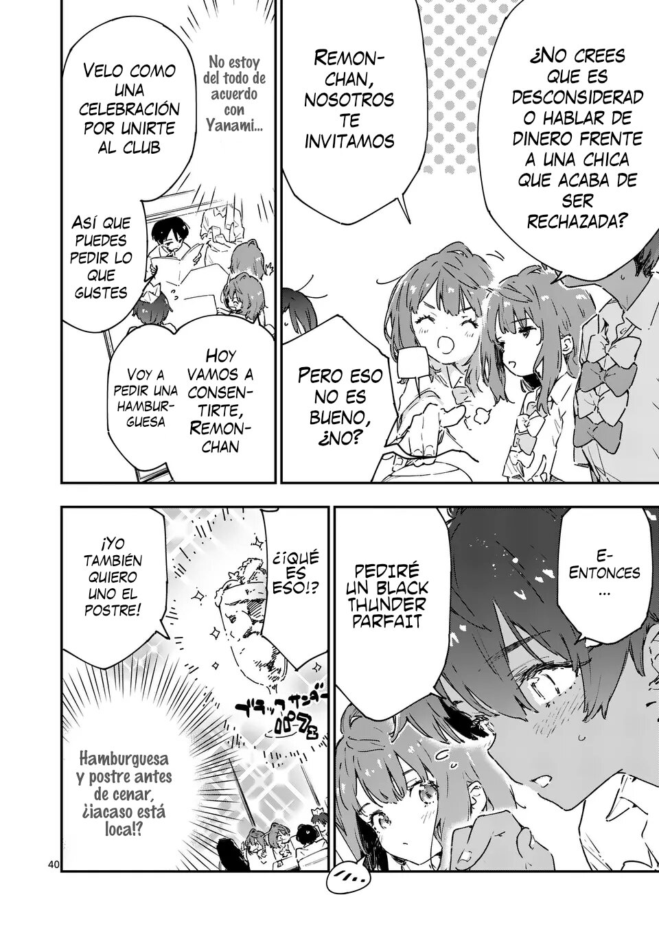 Too Many Losing Heroines Capitulo 7.4 página 11
