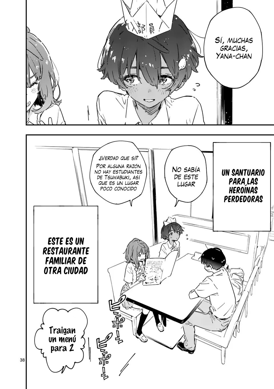 Too Many Losing Heroines Capitulo 7.4 página 9