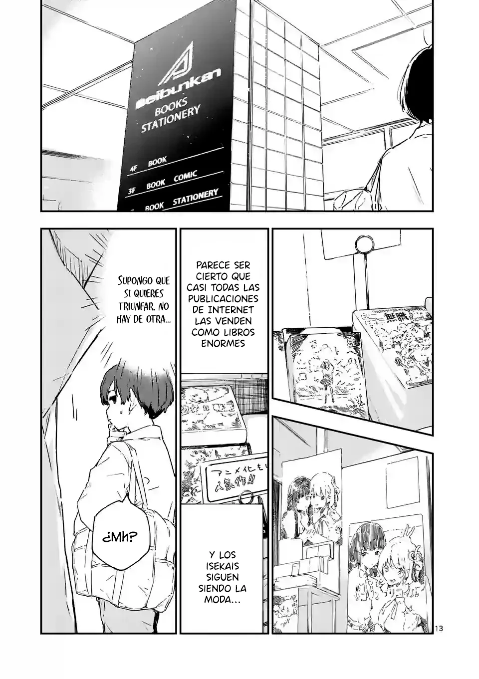 Too Many Losing Heroines Capitulo 8.2 página 4