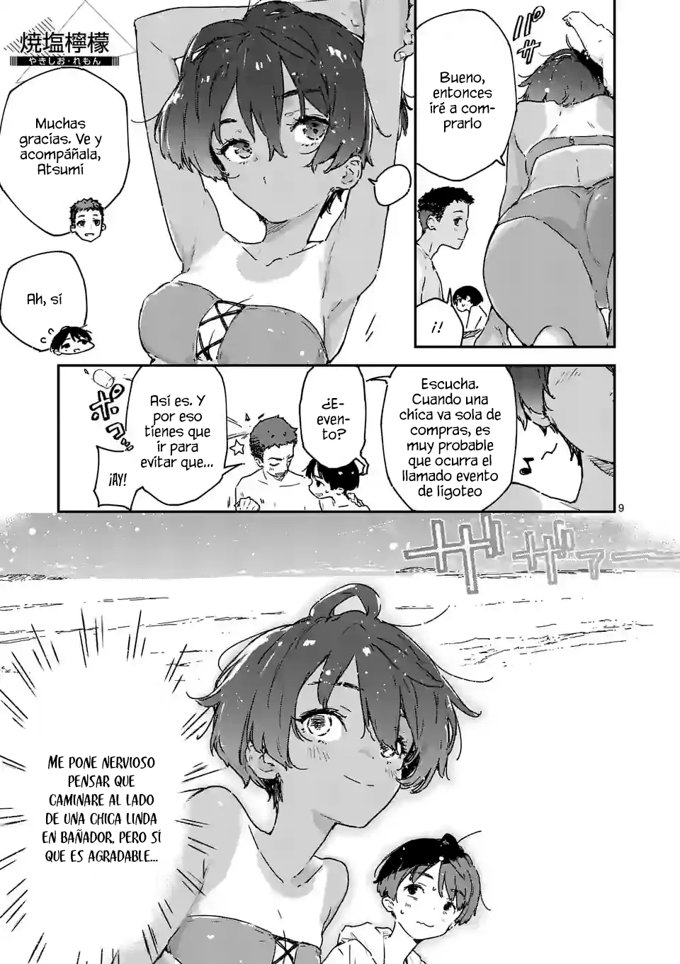 Too Many Losing Heroines Capitulo 9.1 página 12
