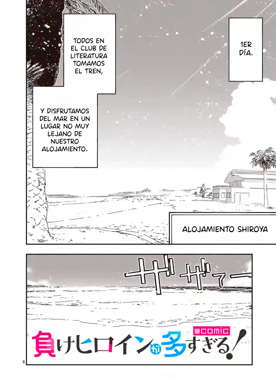 Too Many Losing Heroines Capitulo 9.1 página 9